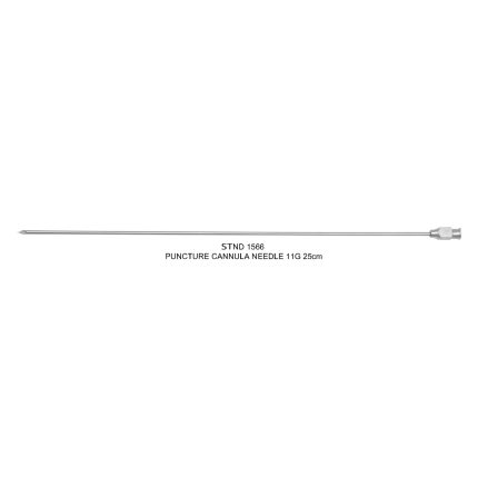 SUCTION TUBE