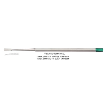 BALLENGER SEPTUM GOUGE WITH NOTCH AND CUTTING EDGE