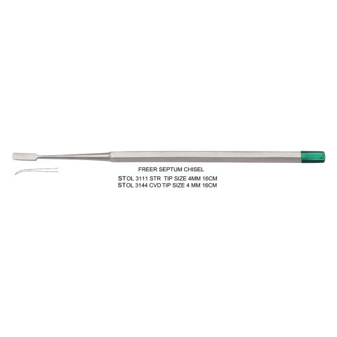 BALLENGER SEPTUM GOUGE WITH NOTCH AND CUTTING EDGE